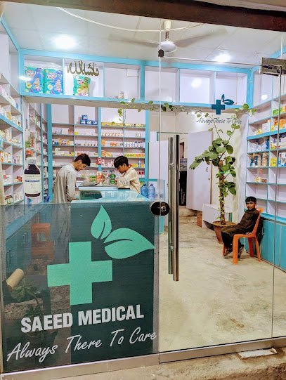 Saeed Medical