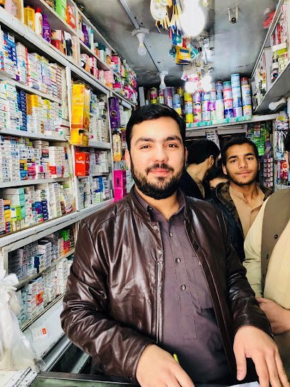 New Insaf Medical Store