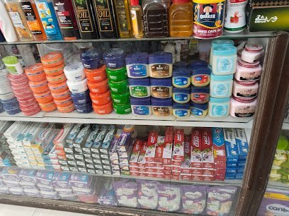 Al Haramain Medical Store