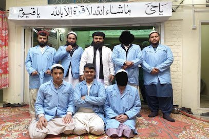Dr. Muhib Hijama And Herbal Center