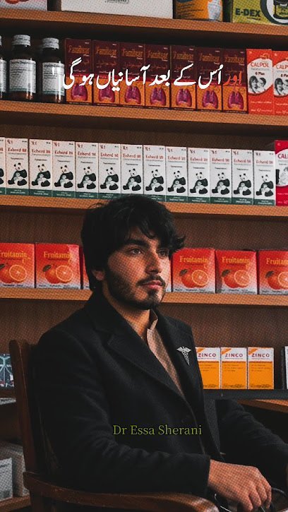 Bashir Pharmacy