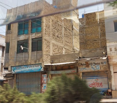 Shah Medical Store
