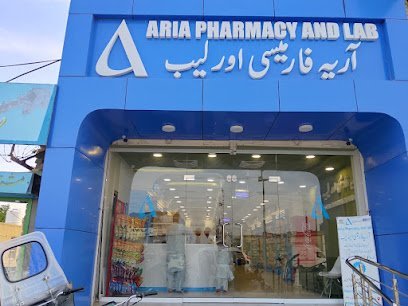 Aria Airport Pharmacy