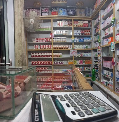 New Waseem Medical Store