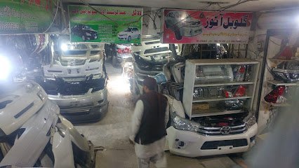 Vitz Parts Quetta