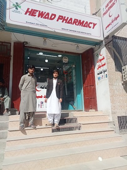 Hewad Pharmacy