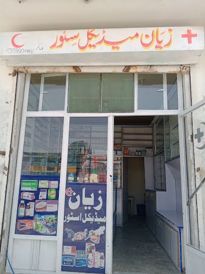 Zayan Medical Store