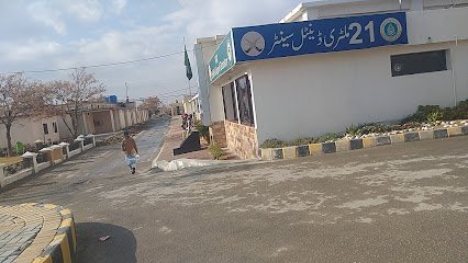 Combined Military Hospital