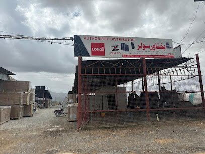 Zem Co ( Bakhtawar Solar )