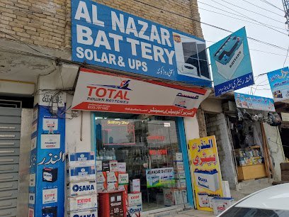 Alnazar Battery Dealer Shop, Ups And Solar