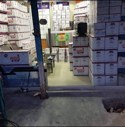Zaheeragsbatterydealer