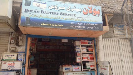 Bolan Battery Service