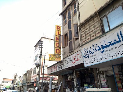 Aimal Solar Quetta