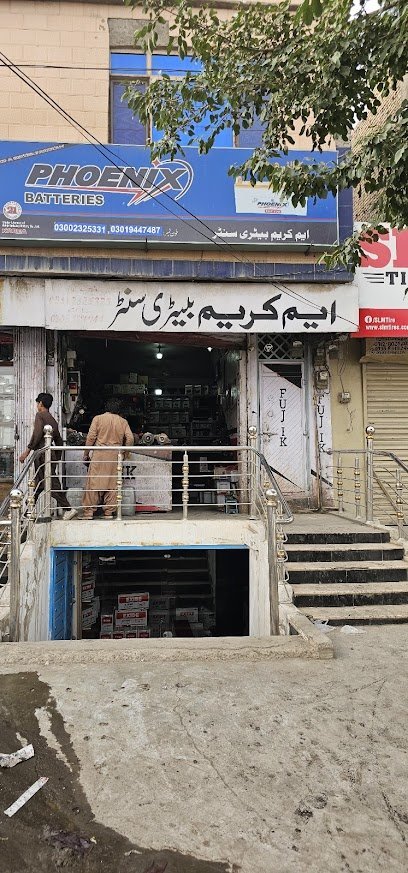 M Kareem Battery Shop