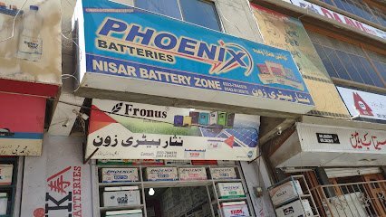 Nisar Battery Zone