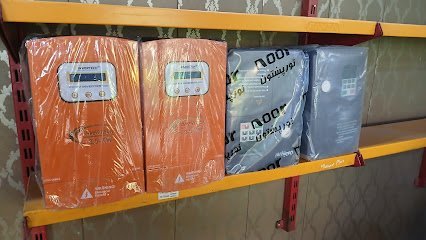 Sk Solar Panels And Pipe Store