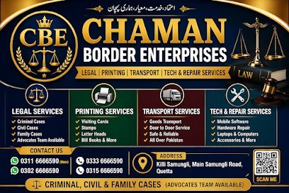 Chaman Border Enterprises
