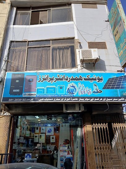 Unique Hamdard Enterprises