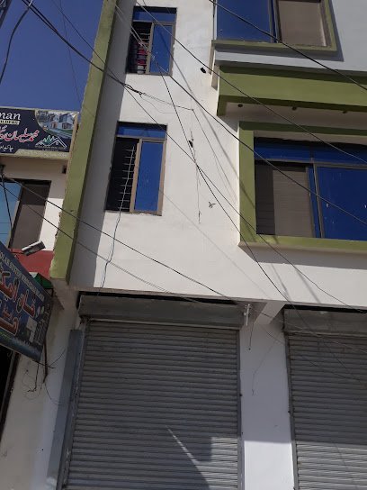 Alburaq Battery Acid Company