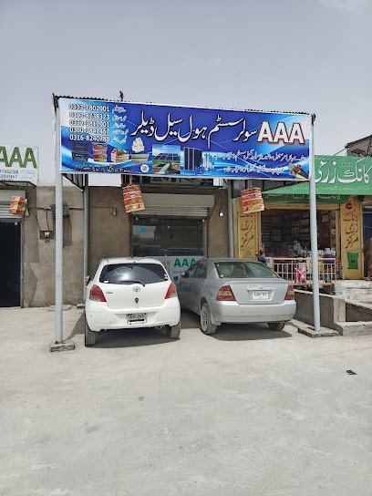 Aaa Solar System Wholesale Dealers