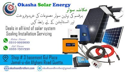 Okasha Solar Energy
