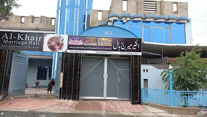 Al-Khair Marriage Hall
