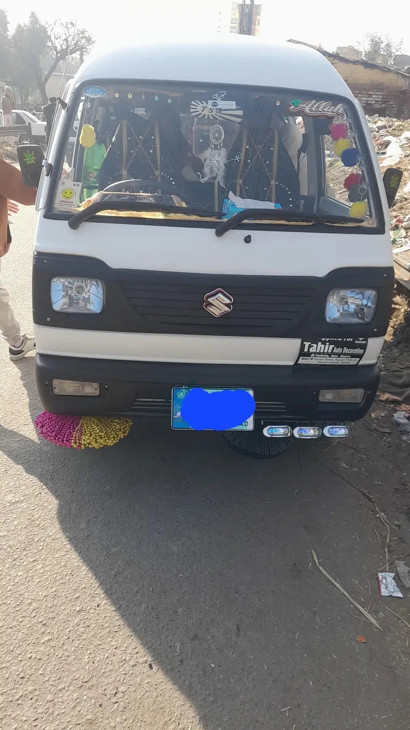 Carry Bolan For Rent