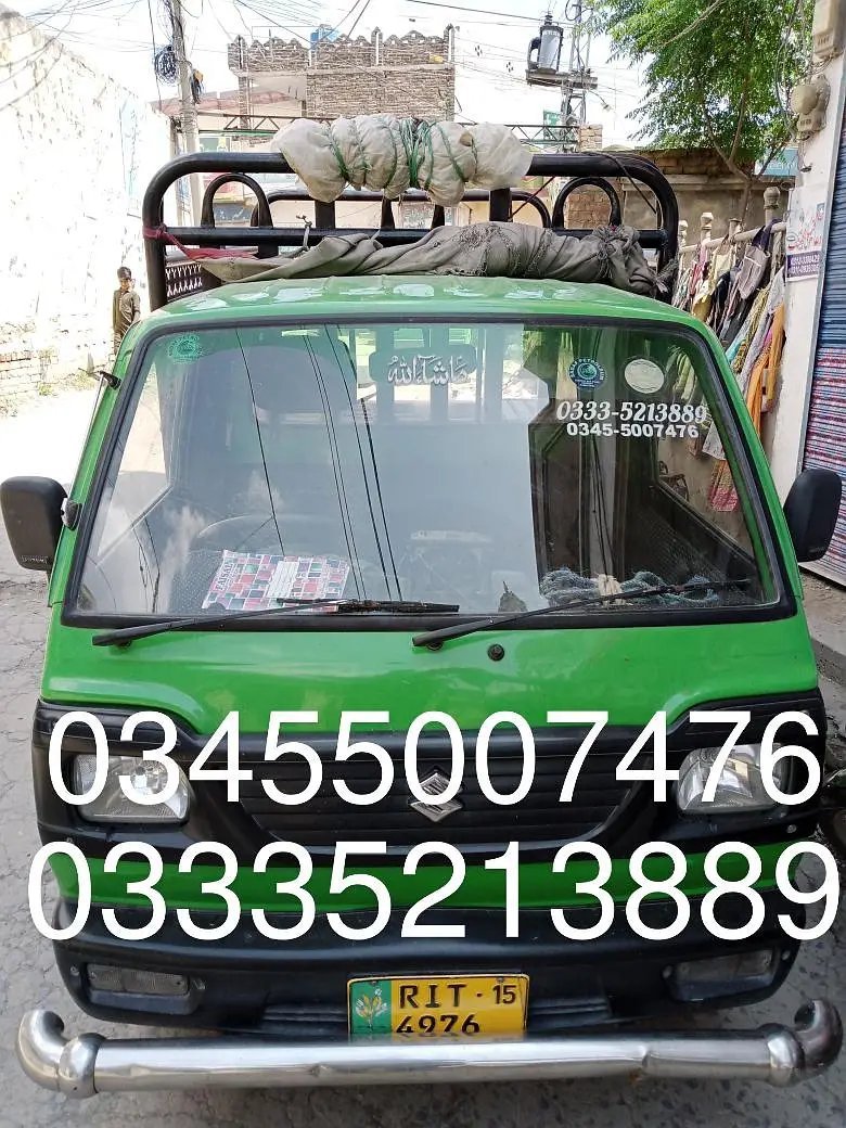 Suzuki Pick Up