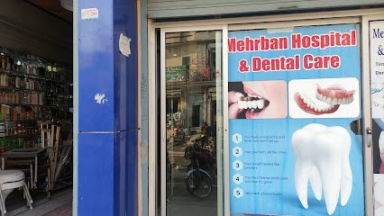 Mehrban Dental Care