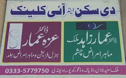 The Skin And Eye Clinic