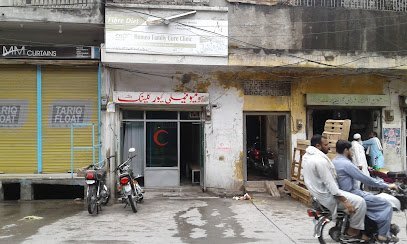 Javid Saeed Clinic