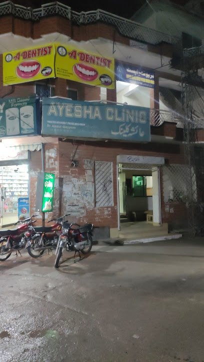 Ayesha Clinic