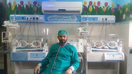 Dr. Raja Tariq Mehmood