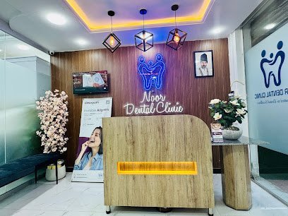 Noor Dental Clinic