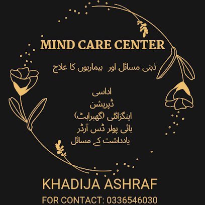 Ms. Khadija Ashraf