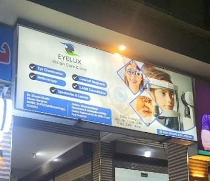 Eyelux Vision Care Clinic
