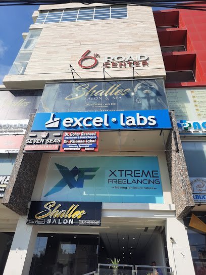 Gohar Surgical Clinic