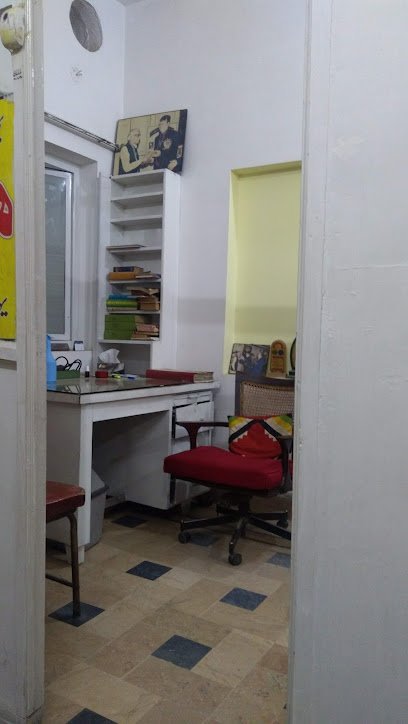 Gills Homoeopathic Clinic