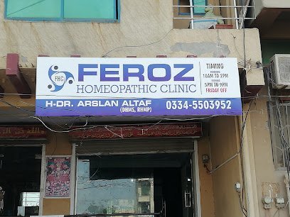 Feroz Homeopathic Clinic
