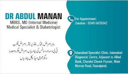 Dr Abdul Manan