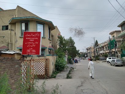 Dr Saima Sabir Clinic