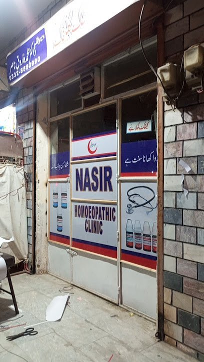 Nasir Homoepathic Clinic