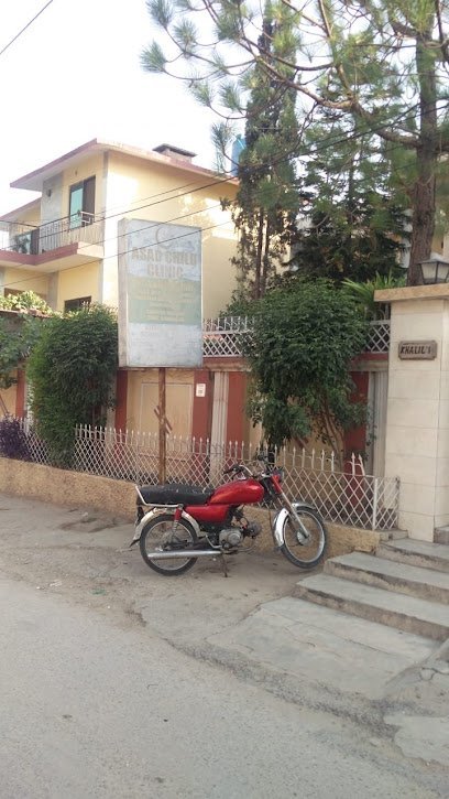 Asad Child Clinic
