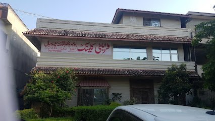 Fertility Clinic Dr Shagufta Saeed Sial