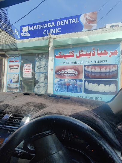 Marhaba Dental Clinic