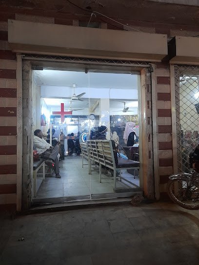 Nadeem Clinic