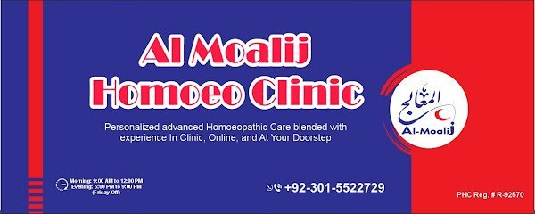 Al-Moalij Homoeo Clinic