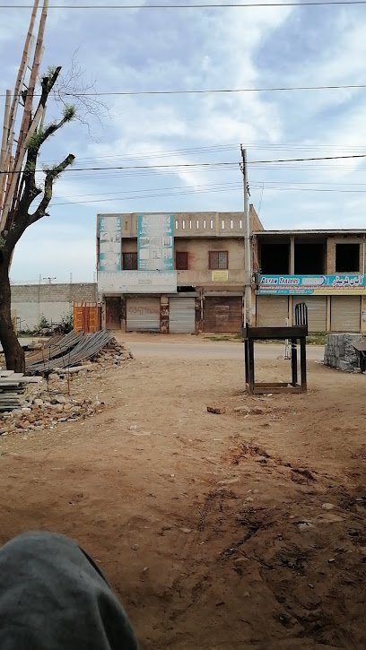 Subhan Dental Clinic