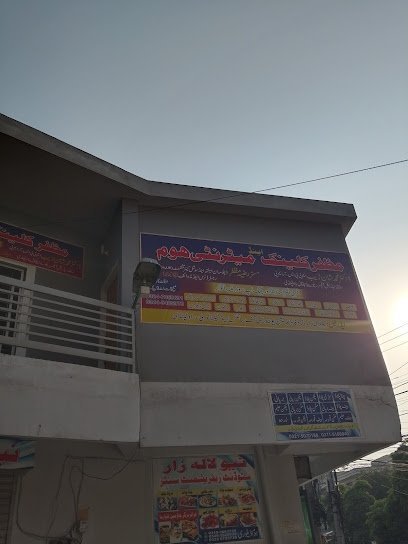 Muzaffar Clinic , New Lalazar , Rawalpindi