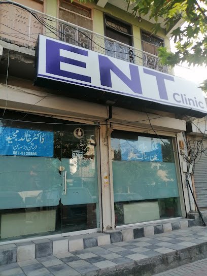 Dr Khalid Majeed Clinic